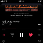 [NCT] <b>바이브</b>