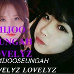 [러블리즈] <b>미주</b> 과사 과거사진