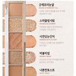 <b>페리</b>페라섀도우vs클리오섀도우