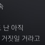 [모두드루와] 엑소 띵곡 new ver.