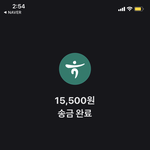 [NCT] 몰라 나 1장 더 질럿어