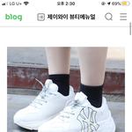 [댓글부탁해] <b>MLB</b> 신발 샀는데 어때 !!!