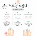 아 <b>엄마</b> 가족들 <b>앞</b>에서 가슴 얘기하는데