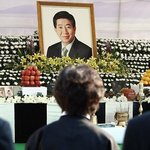 [드루와] ㅗㅜㅑ.....<b>여보</b>고생지....