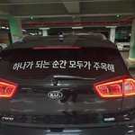 [모두드루와] 요즘 아이돌 <b>공연</b> 근황