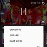 아니 엠비씨 <b>모하</b>냐????