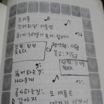 나 말랐는데 이거 하나는 맞음