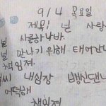 [드루와] 이 단어 머라고하냐ㅈㅂ알려줘