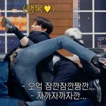 [NCT] 자 좋게좋게 가자~~!! 음스뮵스홧팅!!!!