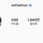 세훈 진짜 귀엽다 ㅋㅋㅋㅋㅋㅋ