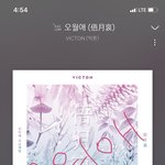 [빅톤] 우리 <b>오월</b>애