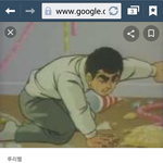 넘쳐나는지방/콜레스테롤과 <b>빈약</b>한근육이 슬퍼