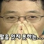 아 진짜 우리집에 ㄹㅇ살아있는식충이있음