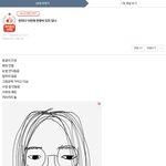 니네 <b>면상</b> 이렇게 생김?ㄹㅇㅋㅋㅋ?