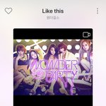 [19] 야;; 개10<b>에바</b>;; 원더걸스 개충격;;