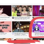 <b>유툽</b> 알고리즘 97즈