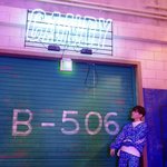 백현 인스타 <b>턱선</b> 오진다