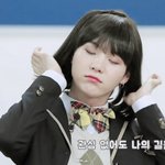[모두드루와] 이거 <b>슈가</b>임?????