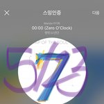 [방탄소년단] 충격적이군 아니어<b>th</b>ㅓ..?ㅋㅋㅋㅋㅋㅋ