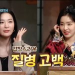 드디어 제대로 된 예능 나오는 <b>아이린</b> &amp; <b>슬기</b>