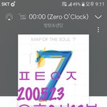 [방탄소년단] 우리 <b>윤지</b> 진로 잘 찾아갔구나