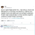 인터넷 찐따공간인이유