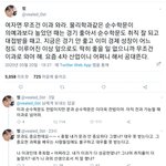 여성학을 무시하는 여성<b>주의자</b>