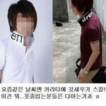 [드루와] 고라니 소리 실제로 들어본 적 있음?