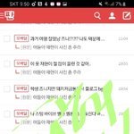 [NCT] (<b>오해</b>풀림!!)  그냥 인증글로 남겨둘겡