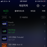 [NCT] 나 늦덕이ㄴ데 ㅠㅠㅠ