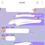 [NCT] <b>나즈</b>니 밥집착광공