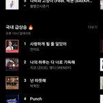 [NCT] 준희들아