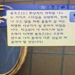 [드루와] <b>심즈</b>3 장단점