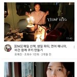 [모두드루와] 너넨 유투브 하는 연예인들 중에 누구꺼 <b>자주</b>봐?