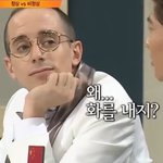 [댓글부탁해] ㅅ11ㅂ 열품타 부정측정좀 하지마