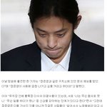 [모두드루와] 구치소에 있는 <b>정준영</b> 근황