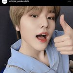 아니 <b>남도현</b> 걔 좀 웃긴게