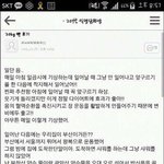 하복 <b>셔츠</b> 줄이는 거 얼마정도함