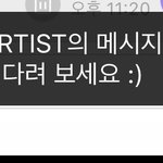 멍청한 기계주제에 어딜 감히