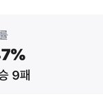 옵치 브론즈 <b>탈출</b> 하고 싶다