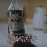 [19] 판남이 99% 개빻은 이유.<b>fact</b>