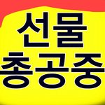 [NCT] <b>punch</b>날리고01 03~05 07 08 10~16 18...