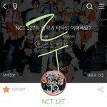 황욱희 일 <b>타격</b> 없다는 애들도 좀 웃겨