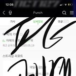 [NCT] <b>투더</b>월드_    인증 확실히 올릴게!