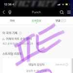 [NCT] <b>이수만</b>안티 < 받삭가능 인증할게!!