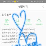 [NCT] 이틀동안 하루에 선물 열개씩 보냈어 ^.^