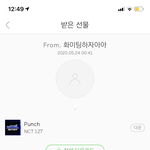 [NCT] 헉 지금 봤어ㅠ <b>이수만</b>안티 인증!