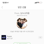 [NCT] <b>내동</b>영배들다엔시티좋아한다 인증!