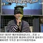 [ㅈㄱㄴ] 드라마 욕하면서 계속 보는 건 뭐임