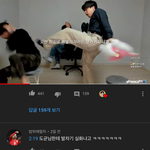 개나 <b>소나</b> 다 유튜버하네